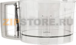 TANK CS4200 