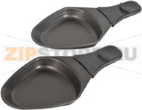 LOT DE 2 COUPELLES OVALE RACLETTE