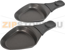 LOT DE 2 COUPELLES OVALE RACLETTE 