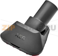 NOZZLE AZE145 ELECTROLUX 9009233561