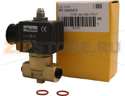 STEAM VALVE+SEAL 4EMV042 