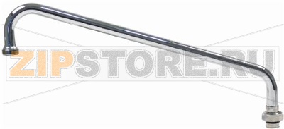 HU-SPOUT L 356MM SPOUT HEIGHT 123MM SERI 