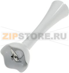 PIED MIXER ---------ET NON BOL MIXER 