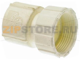 ПАТРУБОК 1&quot;1/4 