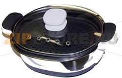 CUISEUR VAPEUR COMPANION 