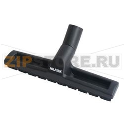 BROSSE SOL DUR KING D32 