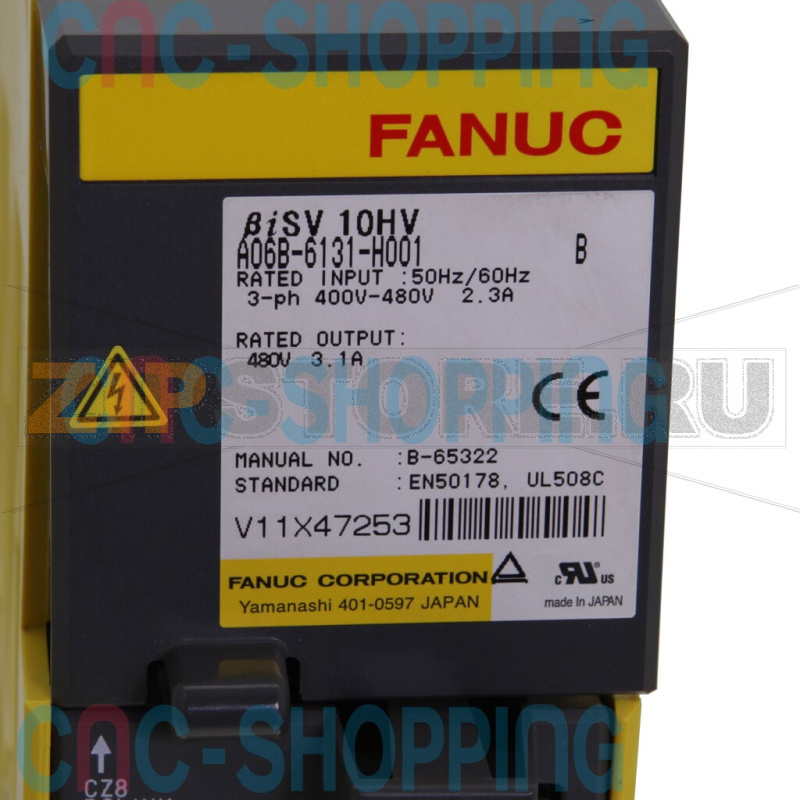 Сервоусилитель Fanuc A06B-6131-H001 