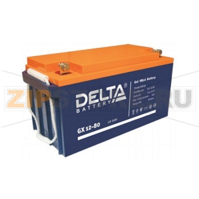 Delta GX 12-80 Гелевый аккумулятор Delta GX 12-80 (характеристики): Напряжение - 12 В; Емкость - 80 Ач; Габариты: 350 мм x 167 мм x 183 мм, Вес: 24 кгТехнология аккумулятора: GEL