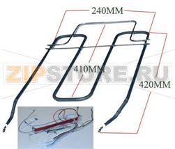RESISTANCE + FAISCEAU + RESSORT 