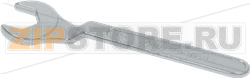 KEYS TANK CH25 ITALIA 