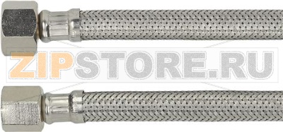 ГИБКИЙ ШЛАНГ 220 ММ 