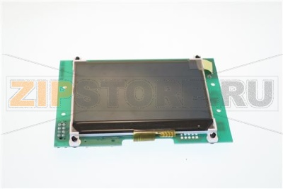 DISPLAY GRAFICO CMPLT.C/SCHEDA N.E. 