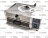 COUNTERTOP STEAMER