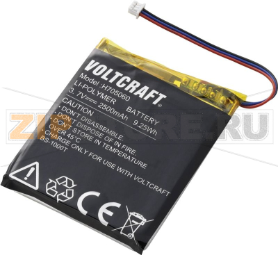 Аккумулятор запасной Voltcraft BS-BAT 
