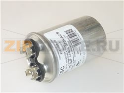 CONDENSATORE DI MARCIA 15µF 370V 