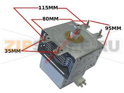 MAGNETRON A 670 I 