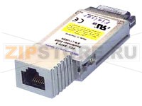 Модуль GBIC Finisar FCM-8520-3 1000BASE-T, GBIC Module, Copper, RJ45 Connector, up to 100 meter reach  