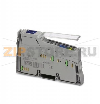 Цифровой клеммный модуль питания Inline Phoenix Contact IB IL 120 DI 1-PAC в комплекте с принадлежностями (соединительный штекер и маркировочные полосы), 1 вход, 120 В перемен. тока, 3-проводная схема подключения.Минимальный заказ: 1 шт.Упаковка: 1 шт.