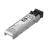 Трансивер HPE C8R25A