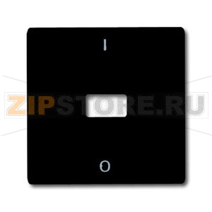 Клавиша выключателя/переключателя/кнопки, IP44 ABB 2CKA001731A1692 