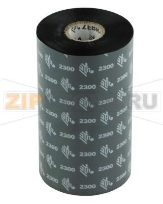 Риббон 2300 European Wax Black 131 мм/ 450 м Термотрансферная лента красящая (риббон) 2300 European Wax Black 131 мм/ 450 мКаталожный номер: 02300BK13145