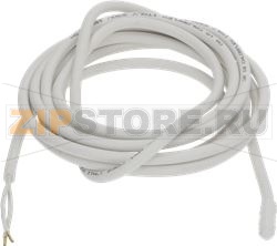DRAIN HEATING CABLE 230V 16W 