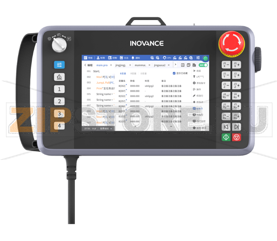 Панель обучения 24 В/DC, 7", сенсорный дисплей TFT-LCD, 1xUSB2.0, кабель: 5 м Inovance IR-TP200-L5 