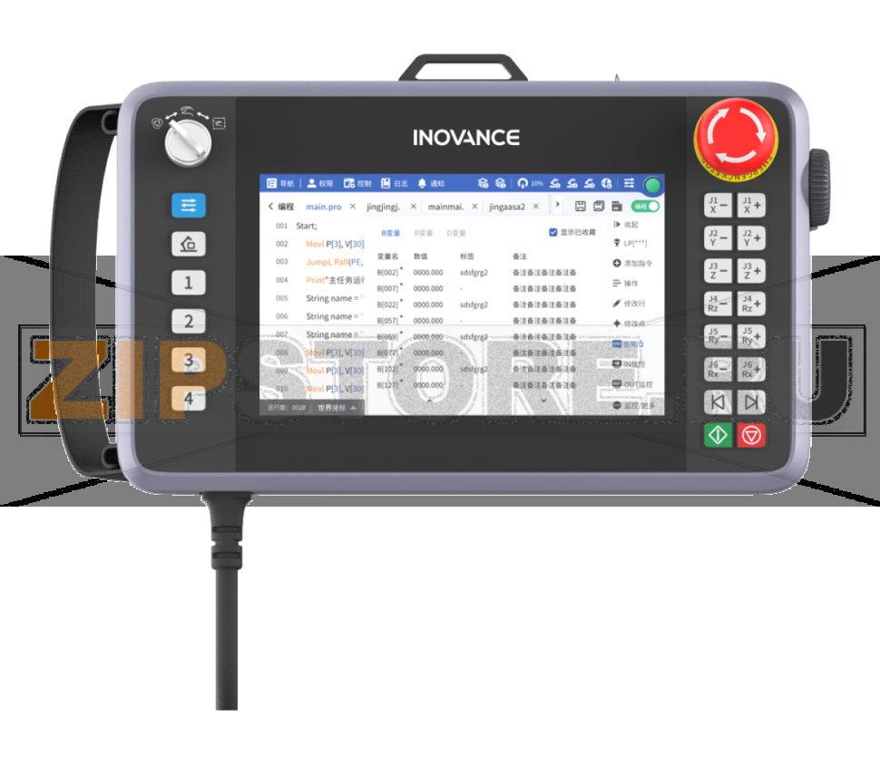 Панель обучения 24 В/DC, 7", сенсорный дисплей TFT-LCD, 1xUSB2.0, кабель: 5 м Inovance IR-TP200-L5 