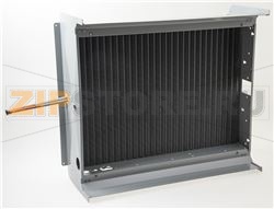 ИСПАРИТЕЛЬ 