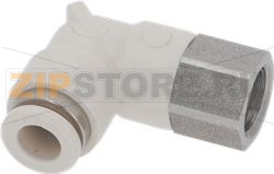 ELBOW QUICK COUPLING 