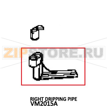Right dripping pipe Unox XVC 705E Right dripping pipe Unox XVC 705EЗапчасть на деталировке под номером: 24Название запчасти на английском языке: Right dripping pipe Unox XVC 705E