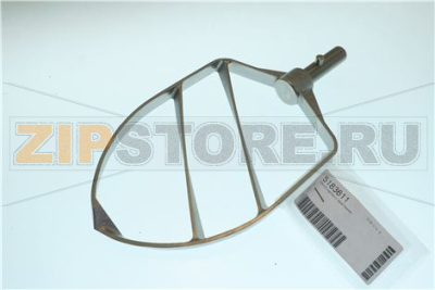 RN10 stainless steel beater 