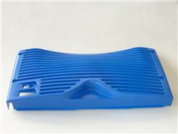 GRIGLIA ANTERIORE BLU 670x315 mm