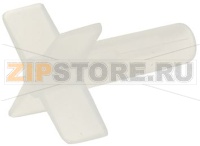 ЛОПАТКА МИКСЕРА 10 ММ