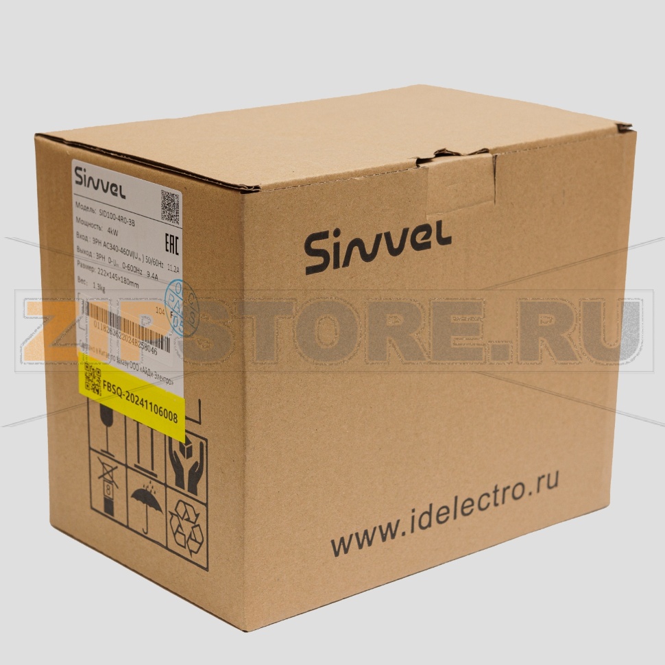 Преобразователь частоты 4 кВт, 3 фазы, 380 В, тормозной модуль Sinvel SID100-4R0-3B 