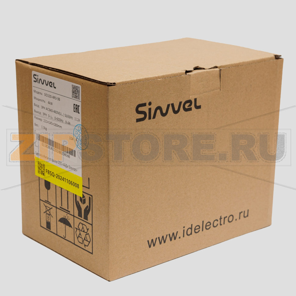 Преобразователь частоты 4 кВт, 3 фазы, 380 В, тормозной модуль Sinvel SID100-4R0-3B 