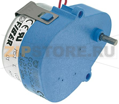 ПРИВОДНОЙ ДВИГАТЕЛЬ ДЛЯ ЛОПАСТЕЙ FIBER G025J0CAFBW 