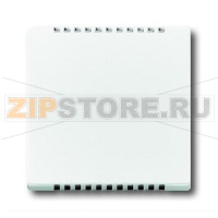 Накладка для усилителя мощности светорегулятора, альпийский белый ABB 967.52