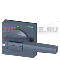 РУЧКА С НАКЛ. СТАНДАРТ РАЗМЕР 100X100, ДЛЯ ВАЛ 10X10, I-0-II КОМПЛ.УСТР. РУЧКА РАЗМЕР РАЗМЕР 140MM Siemens 8UD1851-3AE01
