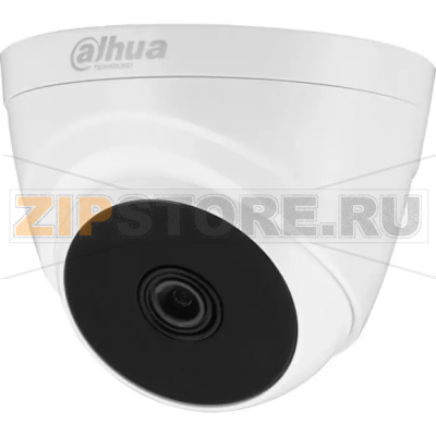 Видеокамера HDCVI, купольная Dahua DH-HAC-T1A21P-0280B 