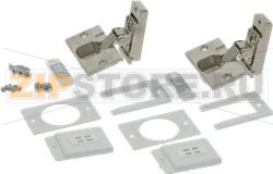 НАБОР ДВУХ ПЕТЛЕЙ BOSCH 