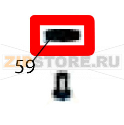 Label rod fix spacer Godex RT230 Label rod fix spacer Godex RT230Запчасть на деталировке под номером: 59Название запчасти Godex на английском языке: Label rod fix spacer RT230.