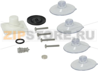 SERVICE KIT, RAPID RINSER 