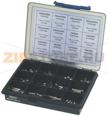 ASSORTIMENTO FUSIBILI 