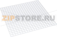 БЕЛАЯ РЕШЕТКА ПОДОГРЕВА ЧАШЕК