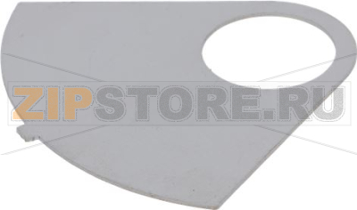 DISPENSING SCOOP 