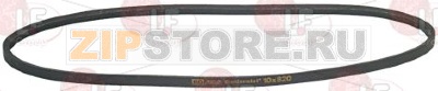 КЛИНОВОЙ РЕМЕНЬ 10X820 ММ Z32 