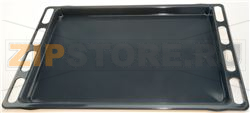 PLAQUE PATISSIERE 