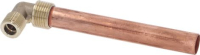 Suction Pipe Short Leva