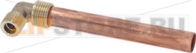 Suction Pipe Short Leva 